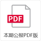 zfgb_img.png