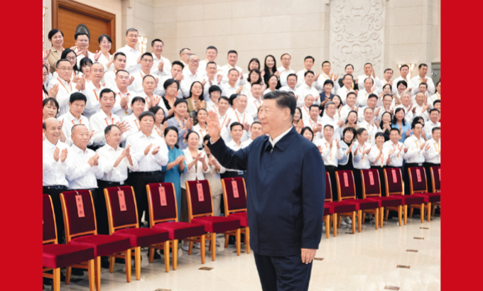 习近平：加快建设教育强国
