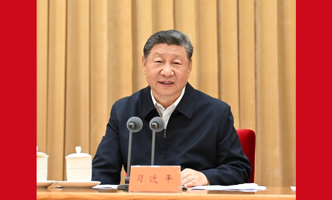 中央城市工作会议在北京举行 习近平发表重要讲话