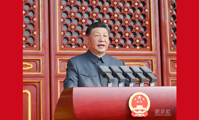 习近平在纪念中国人民抗日战争暨世界反法西斯战争胜利80周年大会上发表重要讲话
