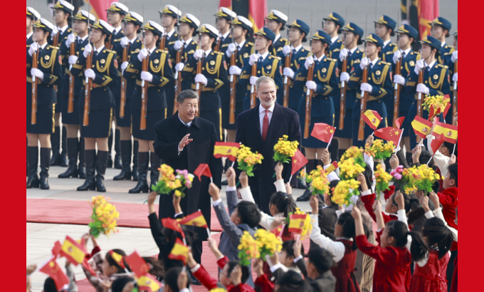 习近平会见西班牙国王费利佩六世