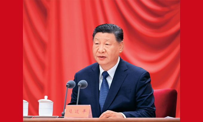 习近平：推进党的自我革命要做到“五个进一步到位”