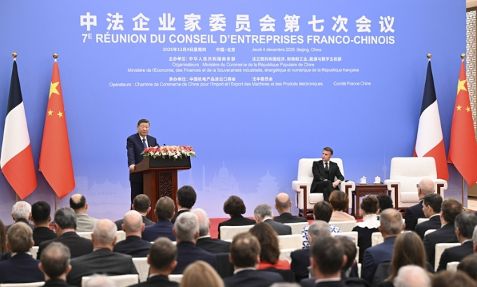 习近平出席中法企业家委员会第七次会议闭幕式并致辞