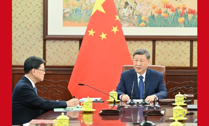 习近平听取李家超述职报告