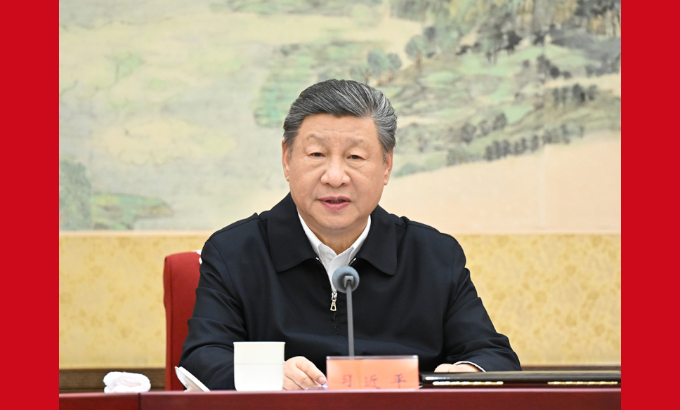 中共中央政治局召开民主生活会 习近平主持会议并发表重要讲话