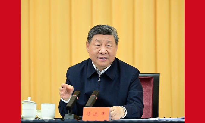 习近平出席加强基础研究座谈会并发表重要讲话